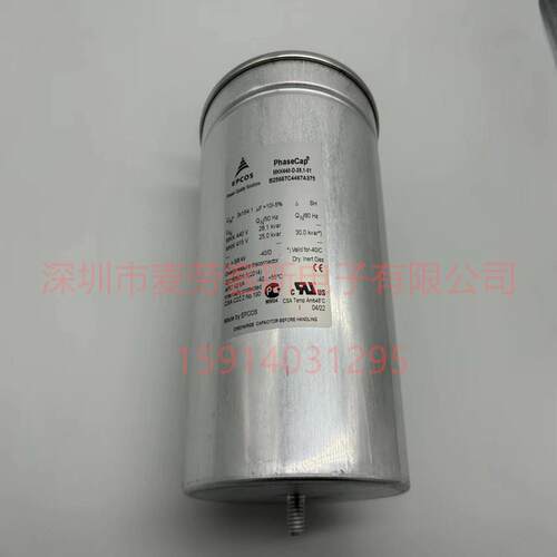 当天发货 MKD440-D-25.0-X B32305A4252B040 EPCOS无功补偿电容器