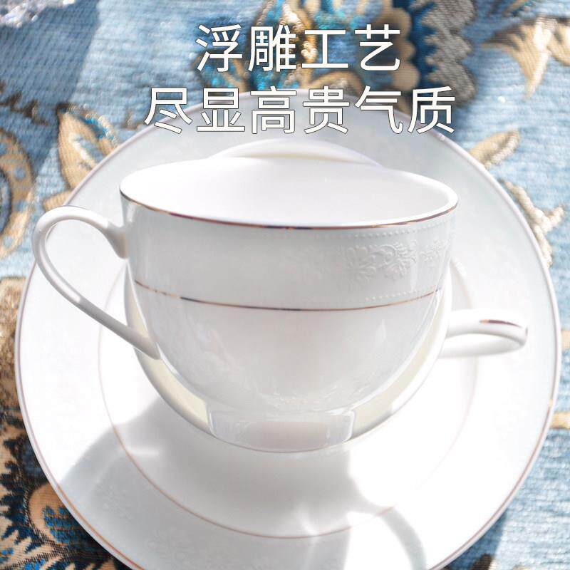 骨瓷咖啡杯碟欧式高档家用陶瓷手冲精致下午茶2套设计款出口水杯