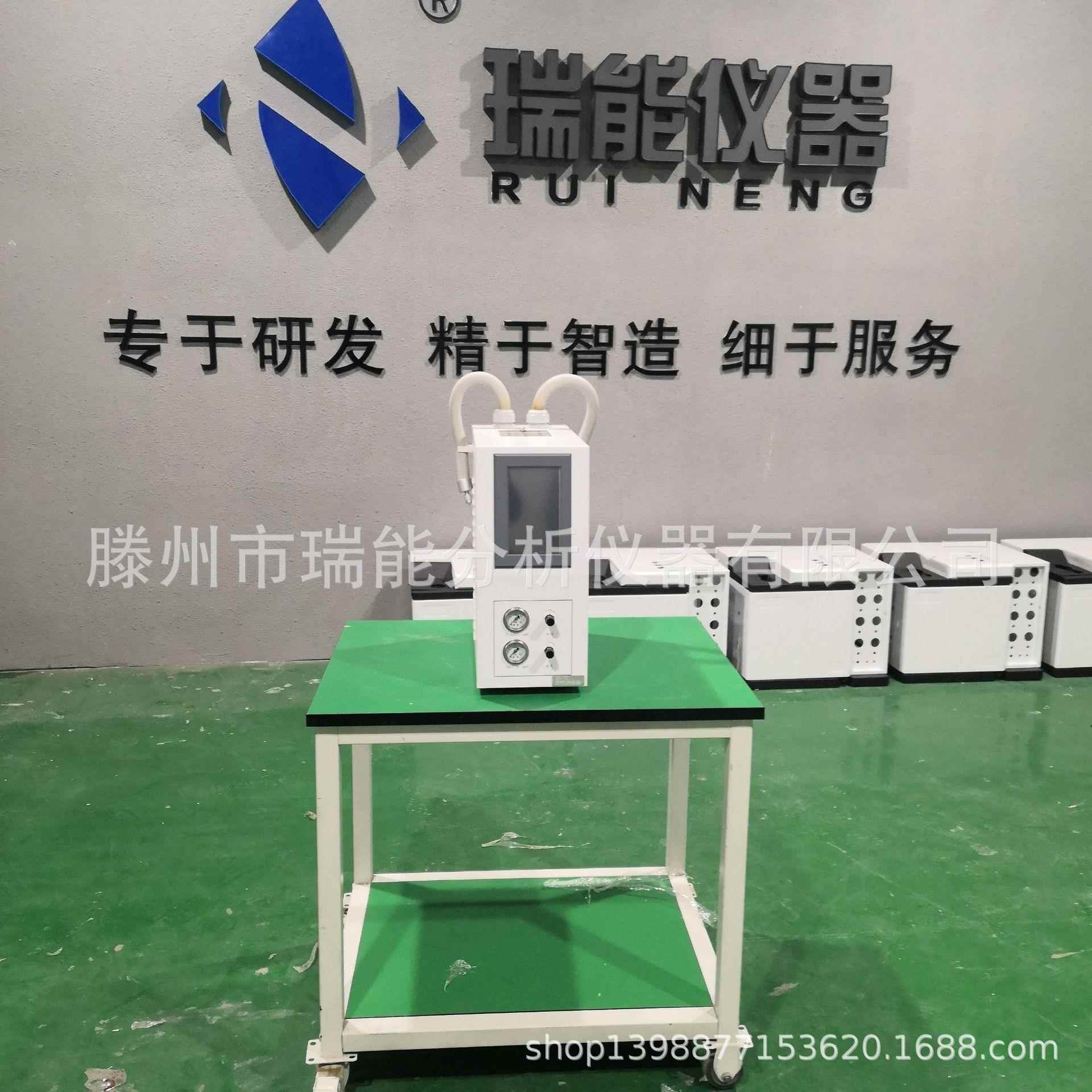 环氧乙烷Eo微量分析气相色谱仪配套使用12工位20ml顶空进样器