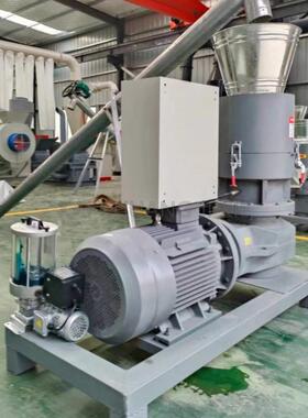 型竹末锯模末燃料制粒机小平KC-00生物质颗粒机新源燃料能颗粒设