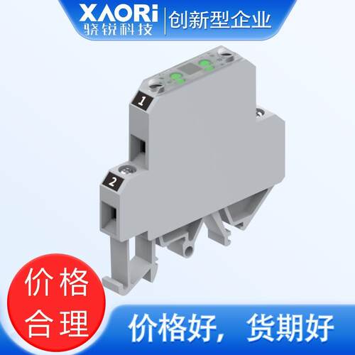 SLC施莱格SCDA-123T-5V光耦隔离开关SCDA-123T-24V