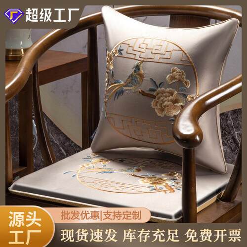 红木椅子坐垫中式刺绣太师椅沙发加厚垫子夏茶桌专用实木防滑屁垫