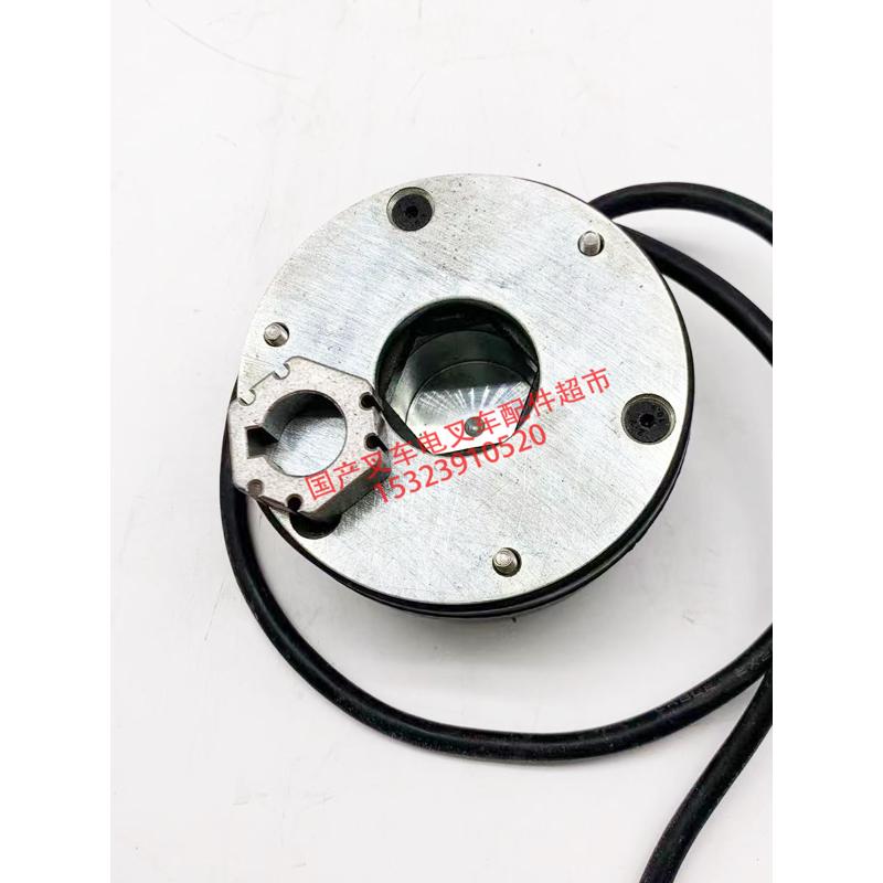 力cbd15制动器宇工龙诺合力峰电磁刹车盘20j/减速叉车电动24v48v
