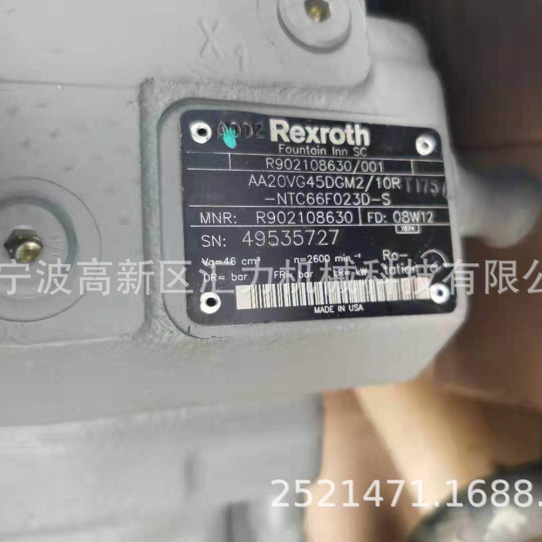 力士乐AA20VG45DGM2/10R-NTC66F023D-S油泵