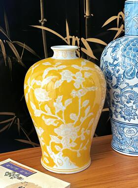 法式新中式陶瓷花瓶 帝王黄手绘花鸟花瓶 玄关客厅用干燥花器