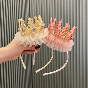 生日帽子女童公主宝宝生日帽高级感儿童款生日发箍仙女头纱派对用