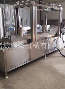 厂家供应丸子油炸生产线黄花鱼电加热连续式油炸生产线