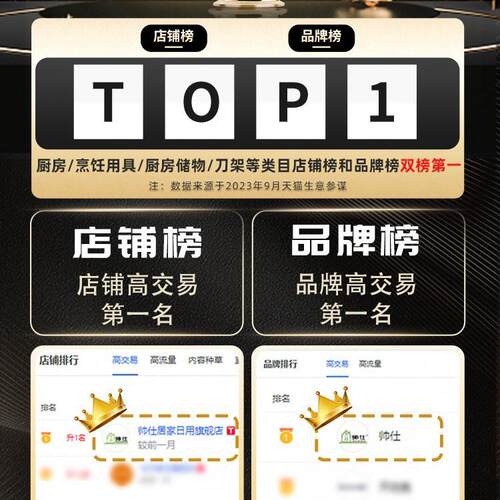 免装架折叠厨安房置物架家用多层烤箱落波地式微炉储物架wk271371
