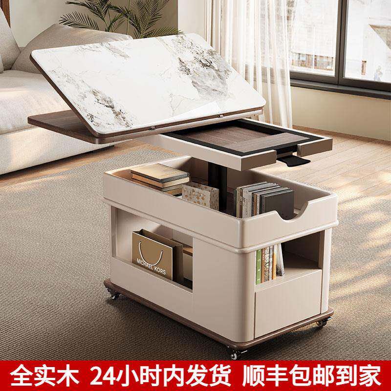 实木可移动茶几家用折叠升降可储物边柜多功能沙发边几岩板小推车