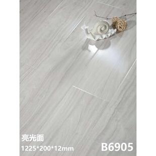 金刚e0包素木地板卧室板家用厂家直销安耐磨防水强化12mm复合