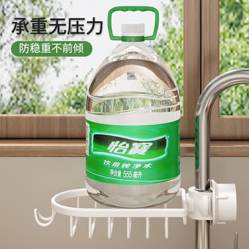 厨房龙头置物架水池水槽洗碗池抹布海绵水沥水纳篮巾毛多KL-zz23