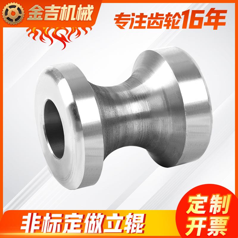 非标立辊硬齿面非标齿轮减速机齿轮45号钢机械齿轮配件