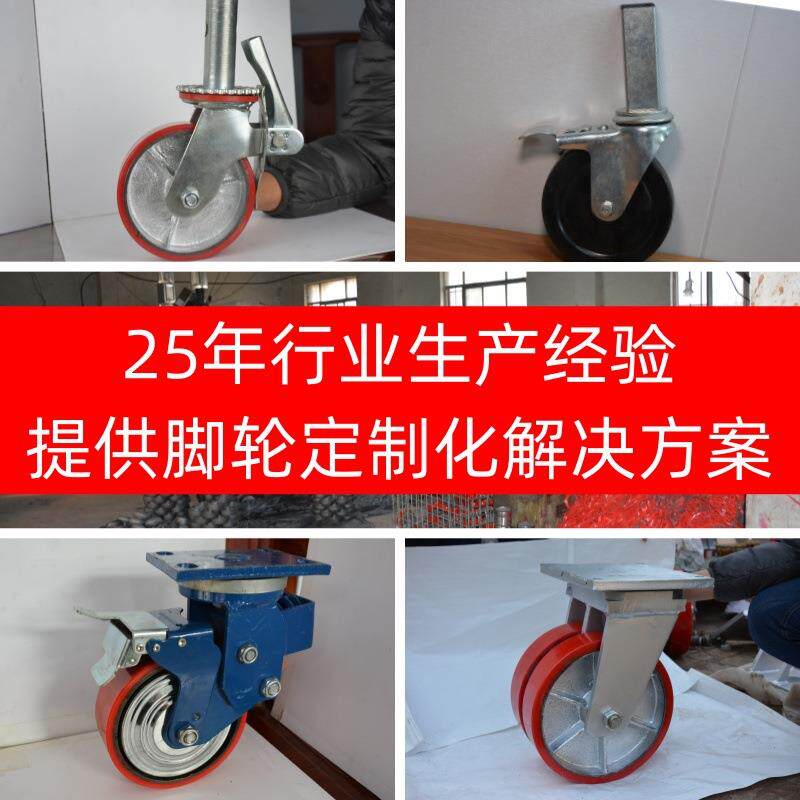 6寸白色聚氨酯弹簧减震脚轮重型蓝色单簧减震轮刹车聚氨酯万向轮