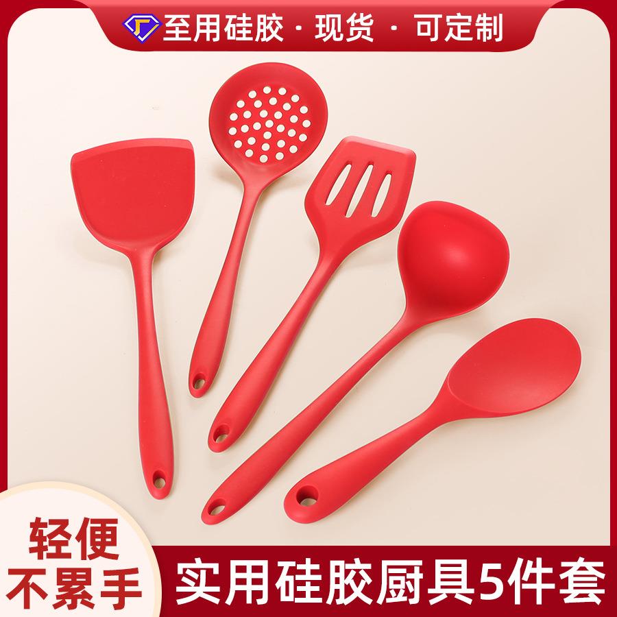 跨境全包硅胶厨具套装家用厨房锅铲汤勺耐高温不粘锅硅胶铲