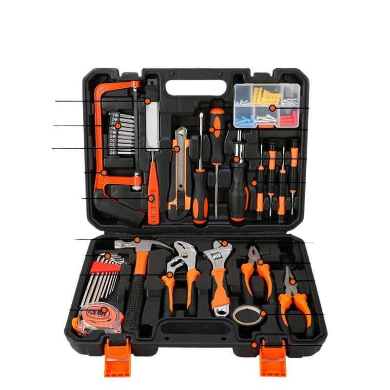 69件家用工具箱套装扳手螺丝刀钳子锤子工具组合木工电工工具,五金/工具,组合套装,淘宝优惠券,粉丝福利购,淘宝优惠卷