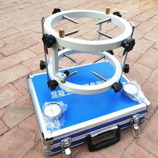 2混凝土弹性模量测定仪砼弹性模量测定仪砼弹性模量检测仪