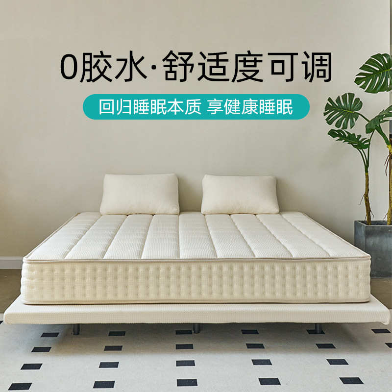 全可拆卸式0胶水黄麻护脊床垫20cm厘米厚家用席梦思弹簧床垫加硬