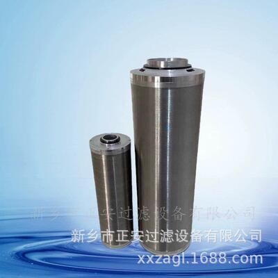 新乡正安过滤生产供应 SBL-80双桶过滤器润滑滤芯