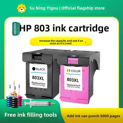 803墨盒可以重新填充，适用于Hp Hp2132 2131 2130 1112 1111 262