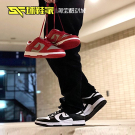 球鞋家 Nike Dunk Low 低帮黑白熊猫滑板鞋DD1503-101-103 DD1391