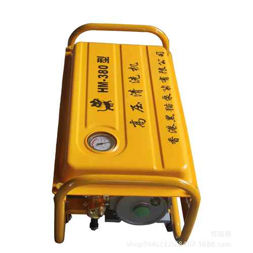 黑猫 HM-380型家用高压水流清洗机 刷车压力泵220V电动洗车机器