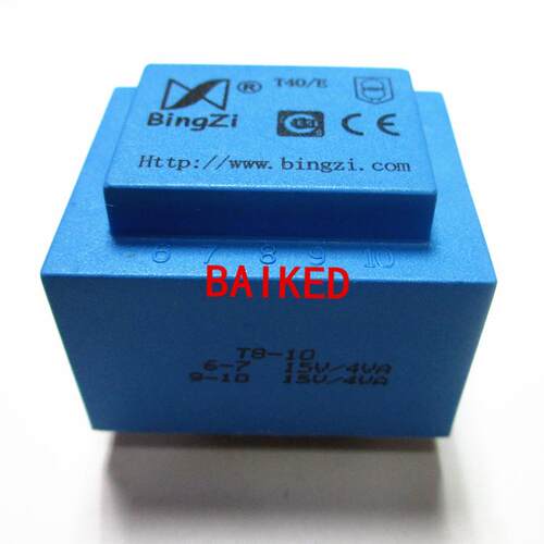 T40/E BingZi 兵字变压器 蓝精灵 T8-10 8VA 220v 电源变压器