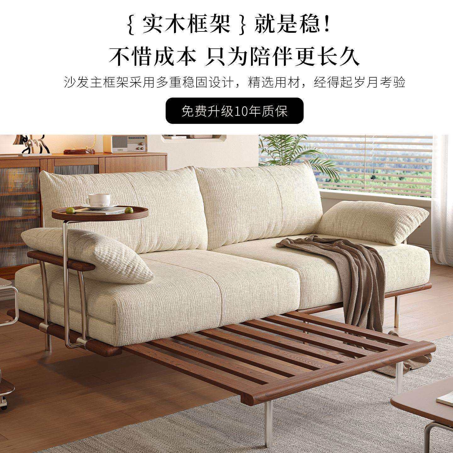 新款奶油实木沙发床折叠可折叠两用客厅伸缩小户型双人多功能白蜡