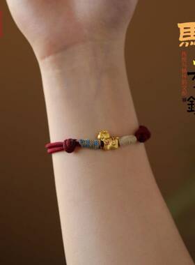 马上有钱手绳 小马手链 女款新款小众精致马年本命年红手