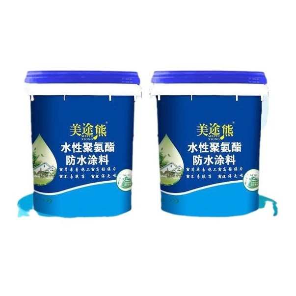 批发水性聚氨酯防水涂料工厂污水池防水胶堵漏王屋顶漏水弹力涂料