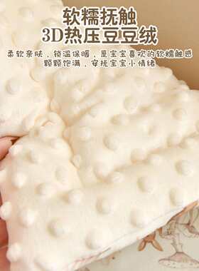 婴儿车纯棉秋冬加厚推车垫宝宝遛娃神器餐椅坐垫儿童高景观车垫子