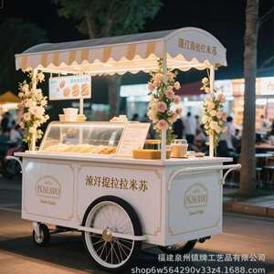 20698甜25款商场流动摊位摆摊小推车高人气新蛋糕咖车美食品花啡