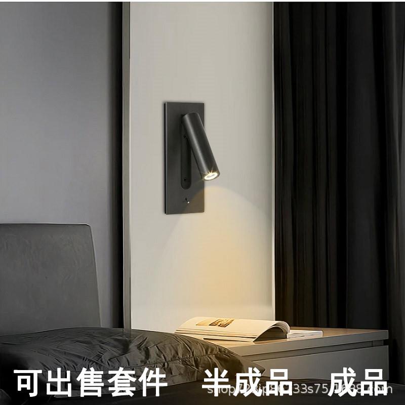 北欧双USB嵌入式LED阅读灯挂墙壁灯创意酒店卧室床头嵌入式阅读灯