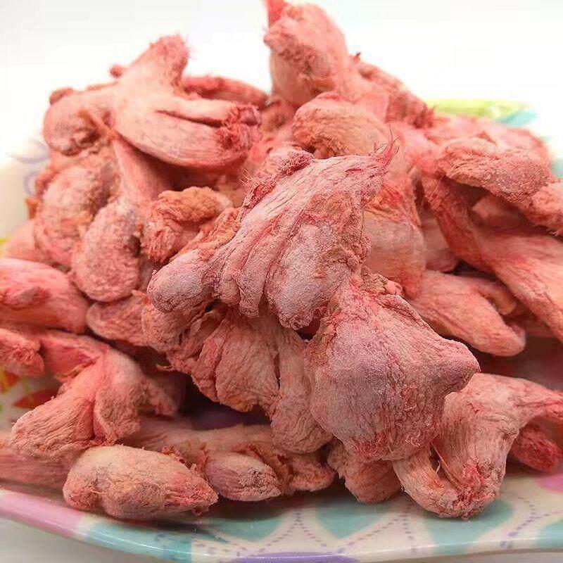 全干红姜湖南益阳甜特产红姜坨即食姜嫩子姜咸辣味金梅干砣零食
