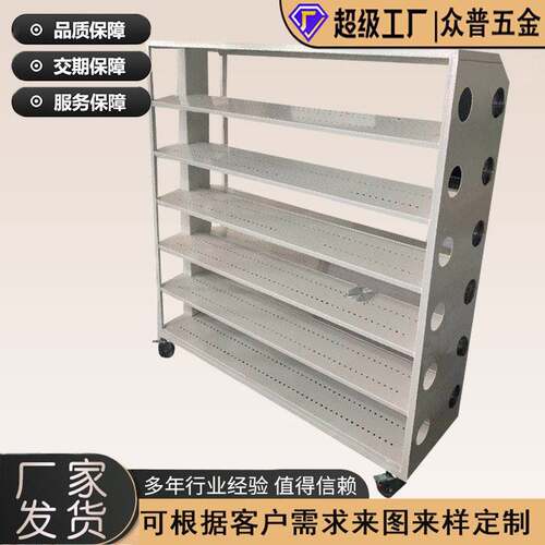 钣金加工定做不锈钢镭射下料冲压切割焊接烤漆成型机折弯加工