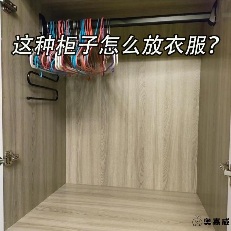 衣服收纳箱家用衣柜分层神器抽拉隔板衣物裤子折叠框储物筐整理盒