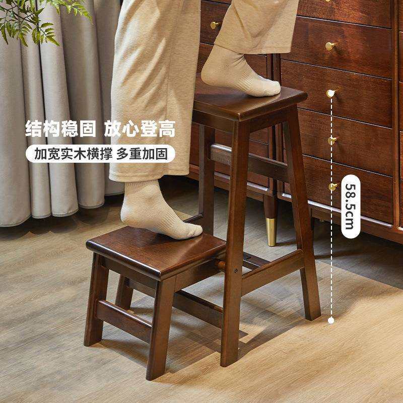 家逸实木两层梯凳登高凳台阶凳梯子椅子二合一家用可折叠