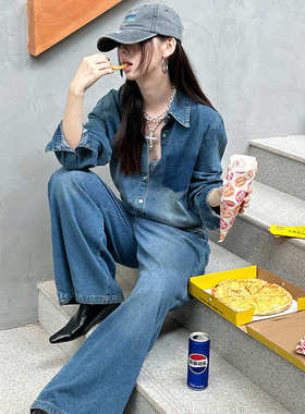 MMFISH时髦洗水设计感牛仔衬衫+猫爪直筒阔腿磨毛牛仔裤C790&K791