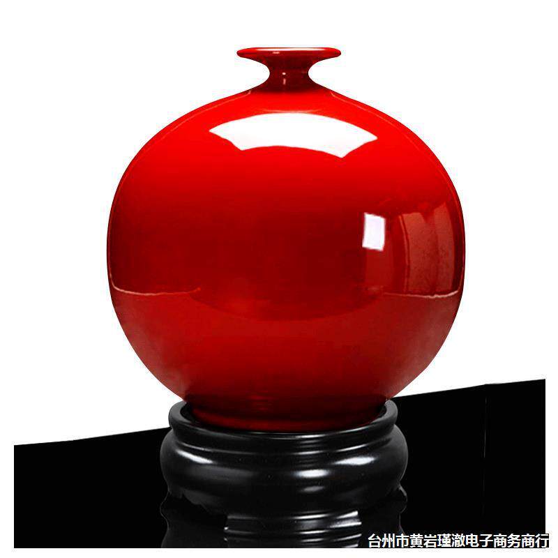 德化陶瓷器中国红花瓶家居客厅装饰品摆件插花喜庆大红色结婚摆设