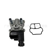 怠速马达22270-97401 18137-64G00 22270-11020 22270-16110