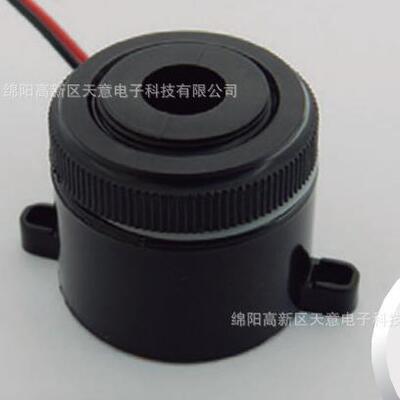 SAXA蜂鸣器ESZ-11N-A,大音量,长寿命