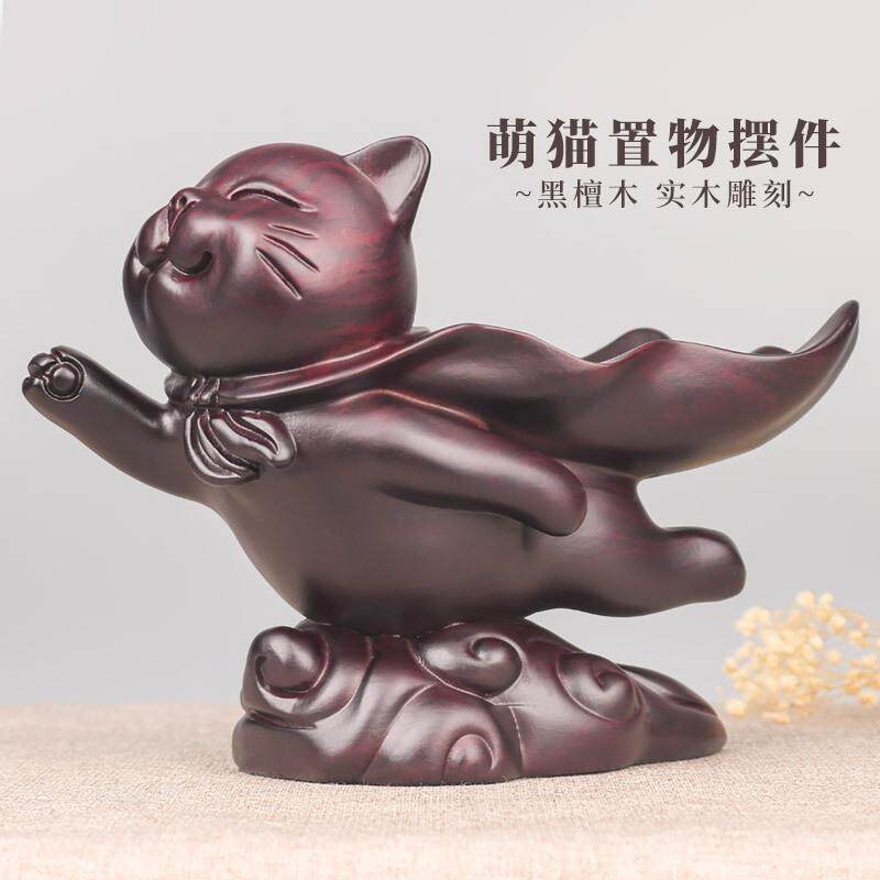 萌猫实木入户门口钥匙进门收纳摆件玄关客厅茶几家居装饰