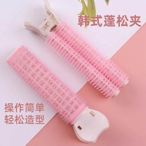 Fluffy Root Clips for Seamless Volume and Hair Styling, Spec