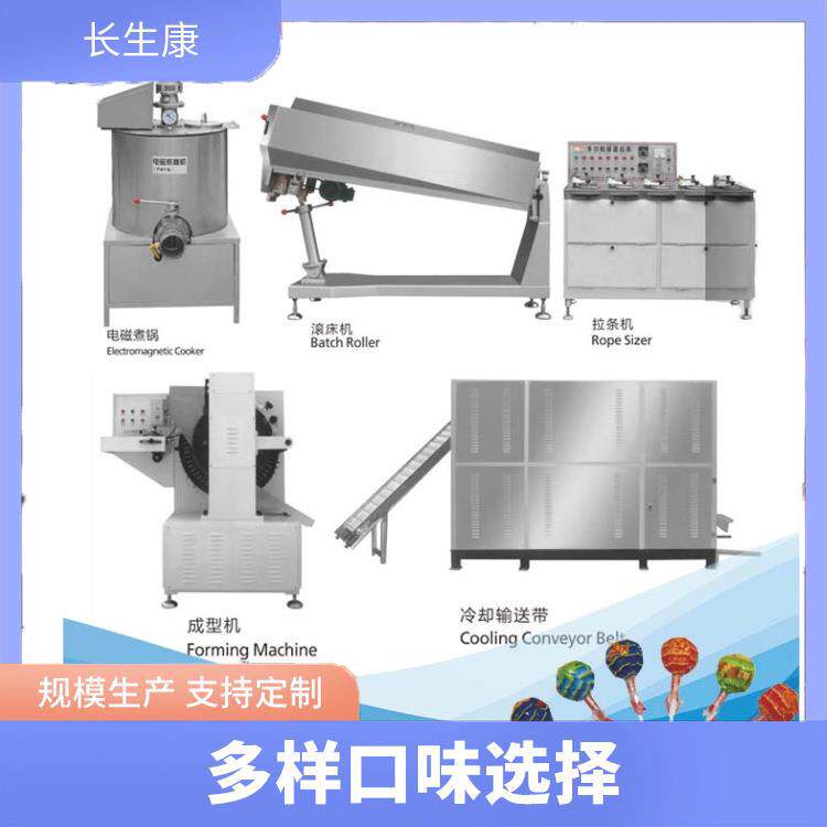 “压片糖果机 口哨糖果机 压片糖果成型机 压片糖果生产线”