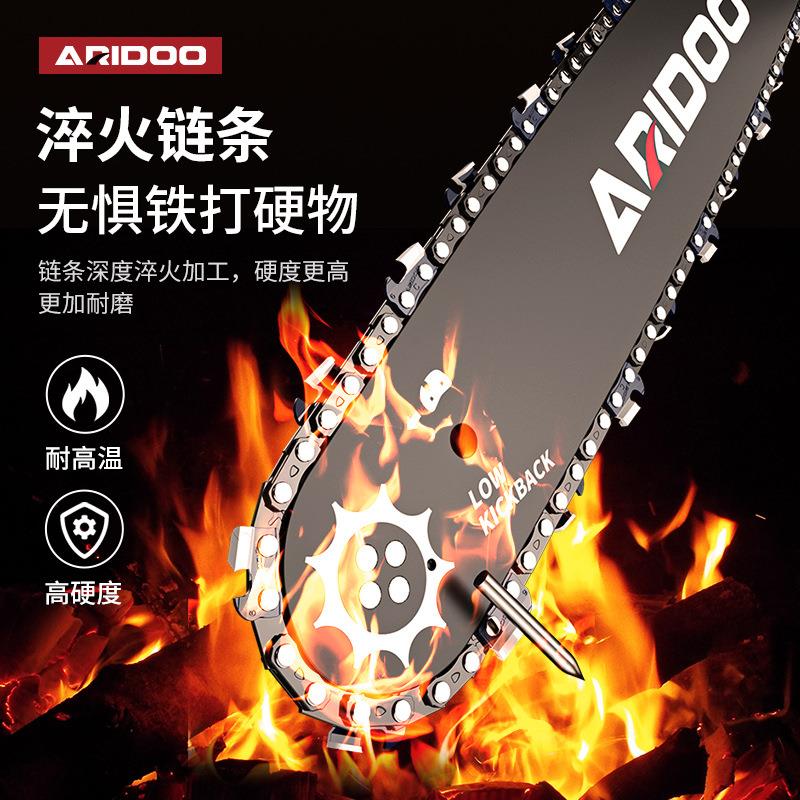 德国电锯伐木锯小型手持电链锯切割锯手提链条锯插电220v电动家用