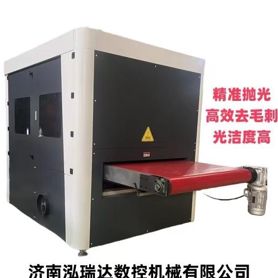平面砂光机打磨抛光机表面除锈去氧化层激光钣金件金属去毛刺机
