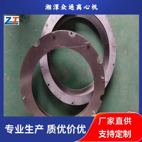 (P50)HR500-N活塞推料离心机集料槽精密铸造操作简单高转速