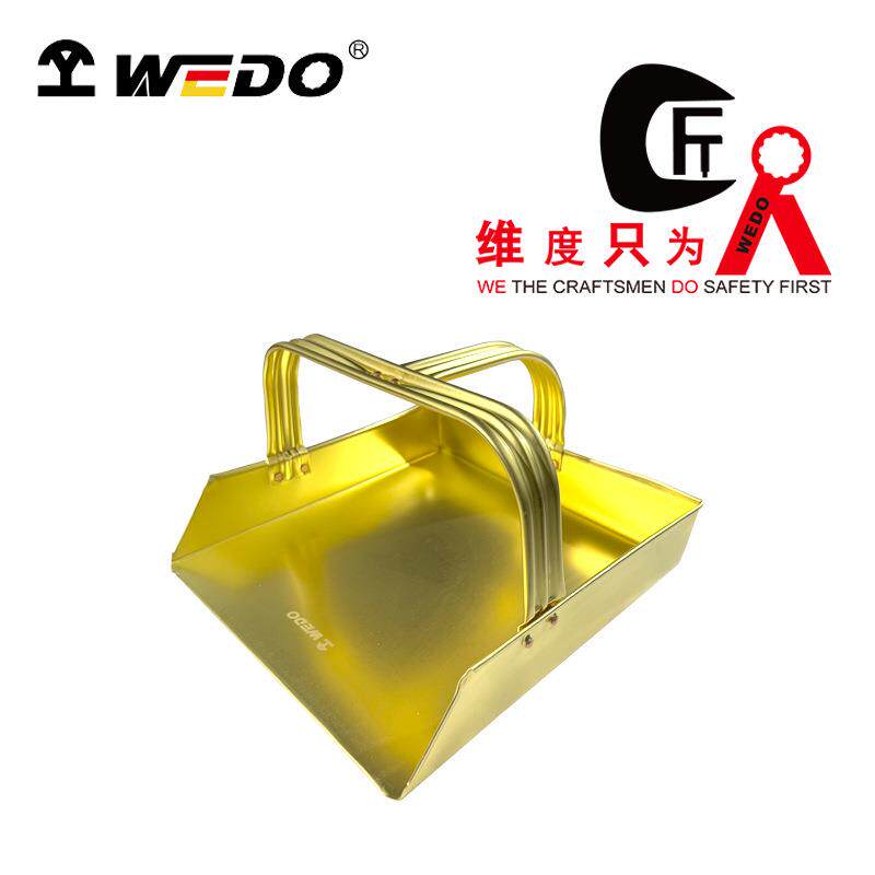 WEDO维度 防爆撮子防爆簸萁 防爆铲斗石油石化专用防爆簸萁BR282