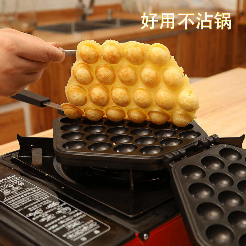 家用鸡蛋仔机章鱼小丸子模具QQ蛋烤盘机商用燃气蛋仔饼干蛋糕机器