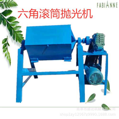 六角滚桶抛光机 石头去棱角滚筒研磨机 钢材小配件去油除锈机