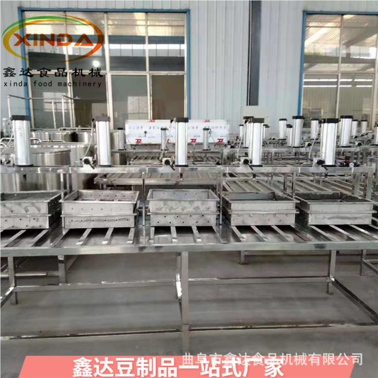 自动豆豆腐机流水设备 日产3-5吨腐xd-900机扶贫目 蒸线汽煮浆高